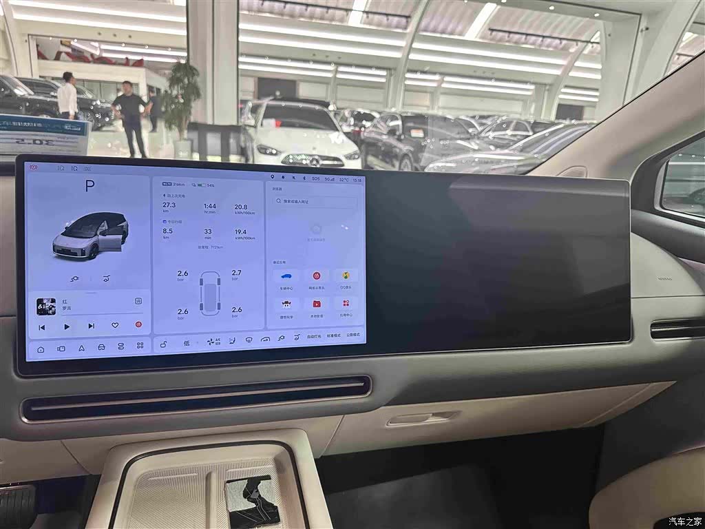 Li Auto i8, 2025 11