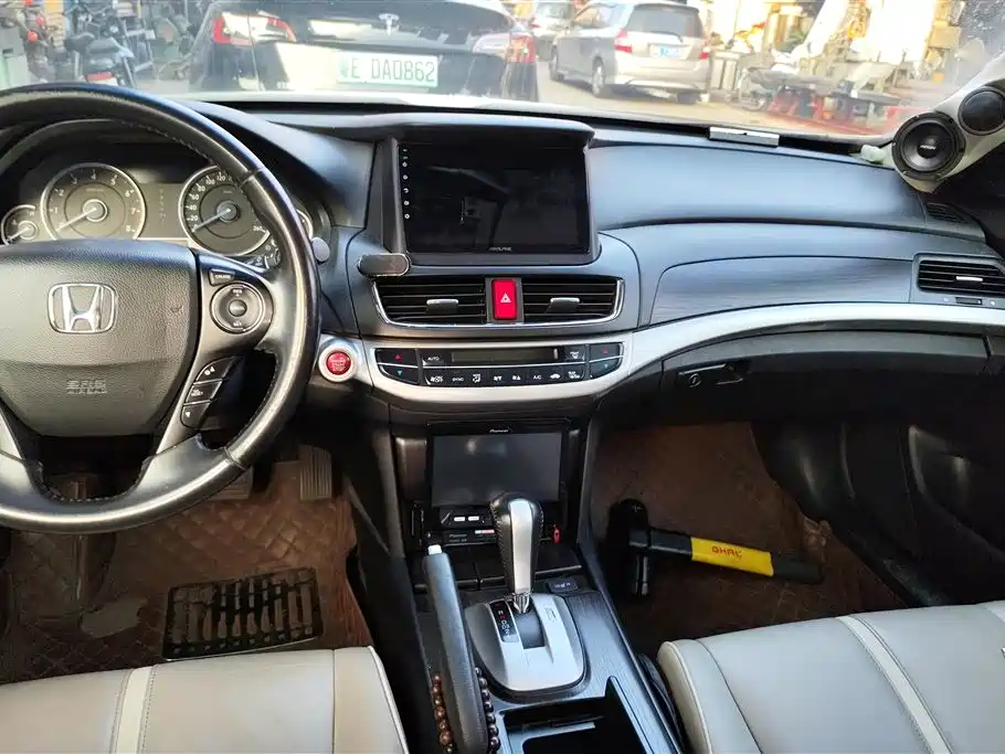 Honda Song Poetry Map