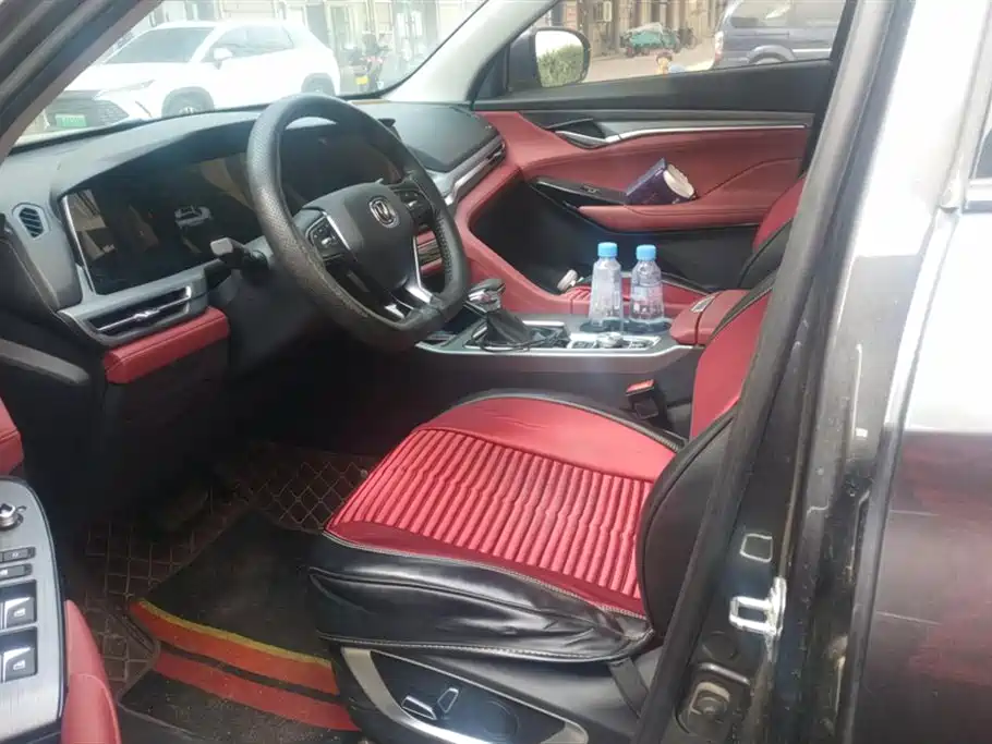 Changan CS75 PLUS Changan CS75 PLUS