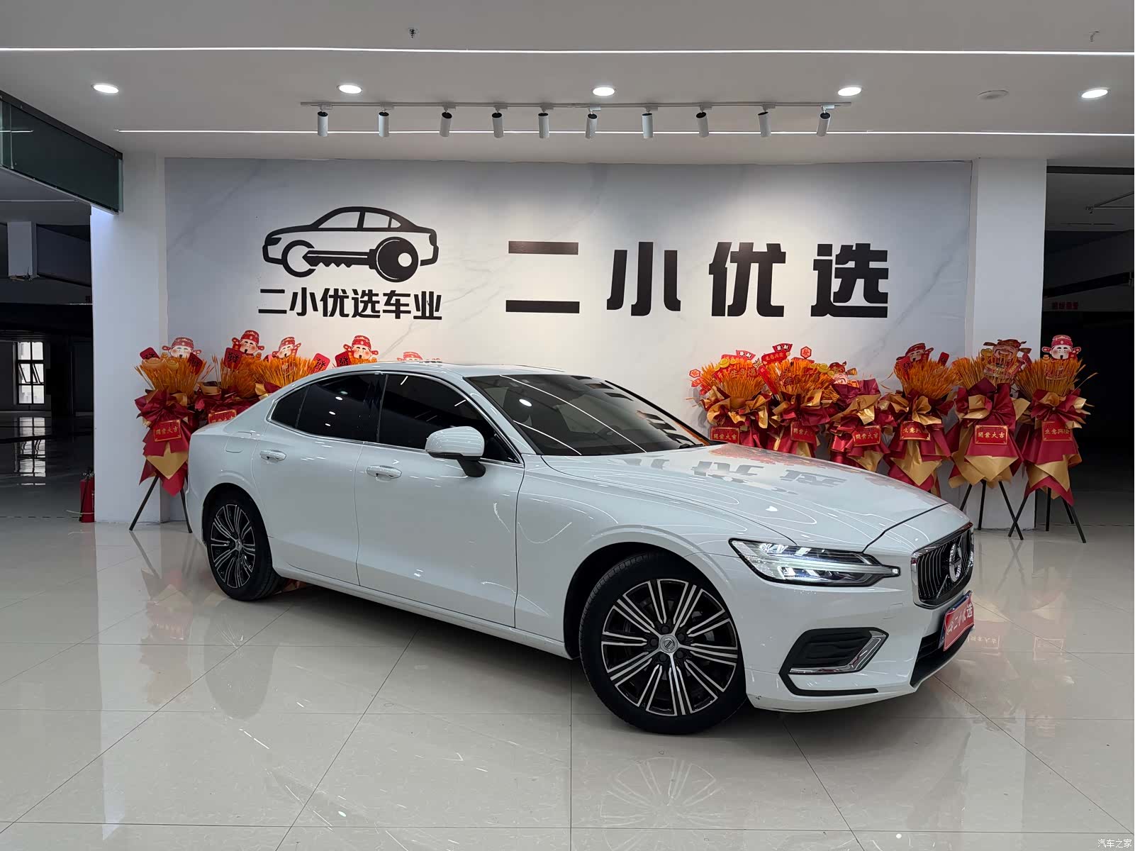 Volvo S60, 2021 3