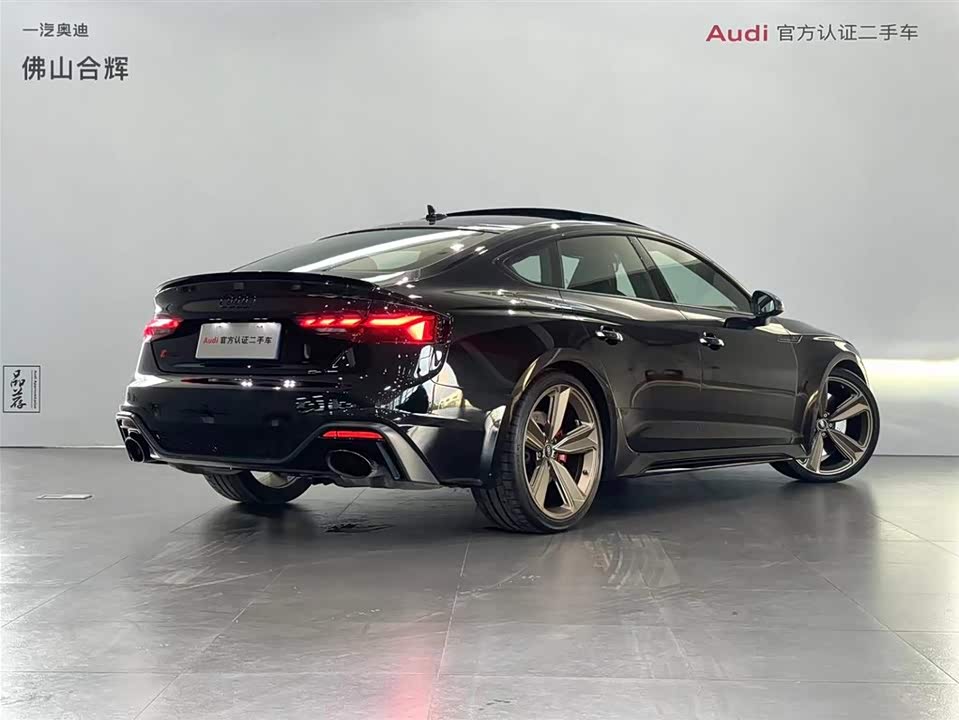 Audi RS 5
