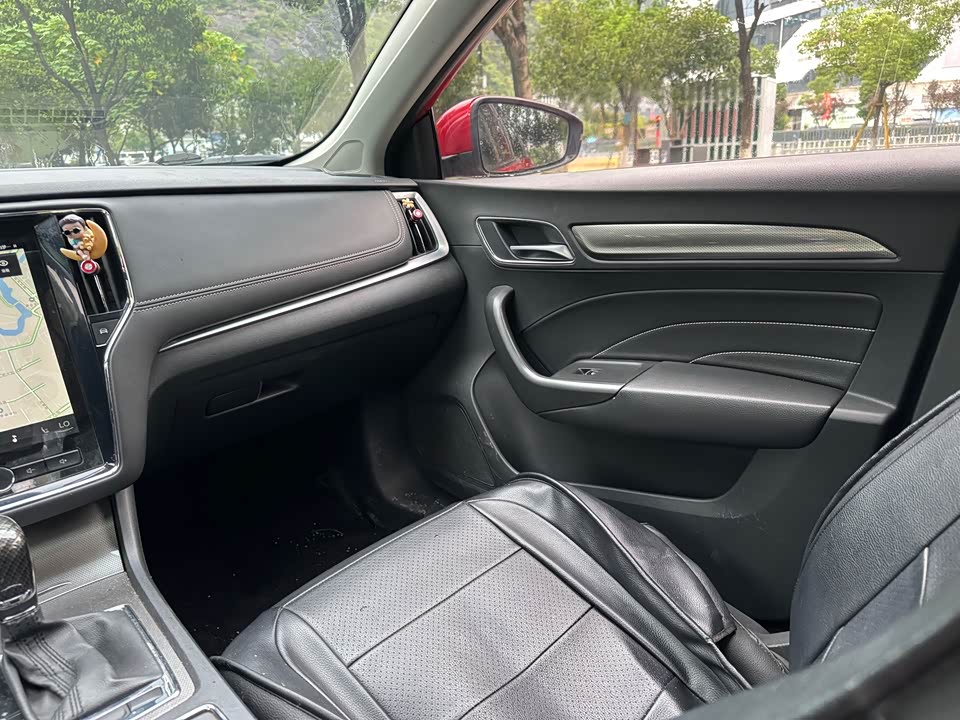 Roewe i6 Roewe i6