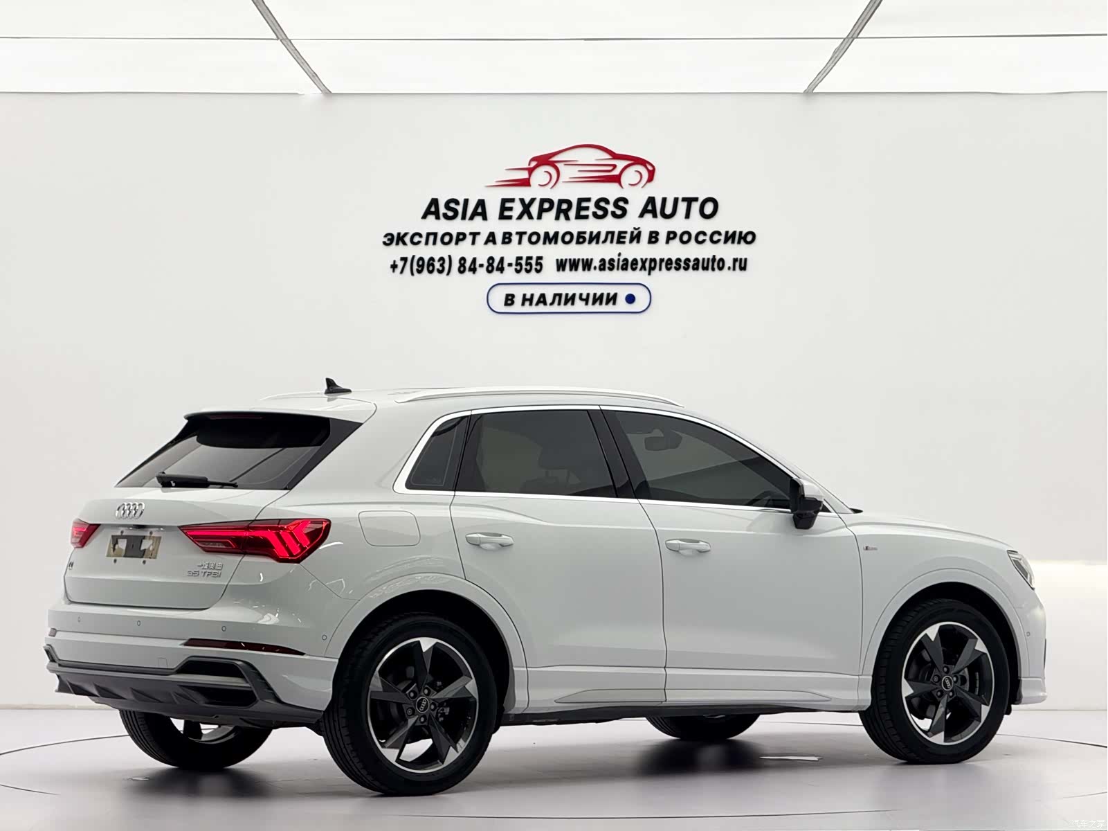 Audi Q3, 2022 4