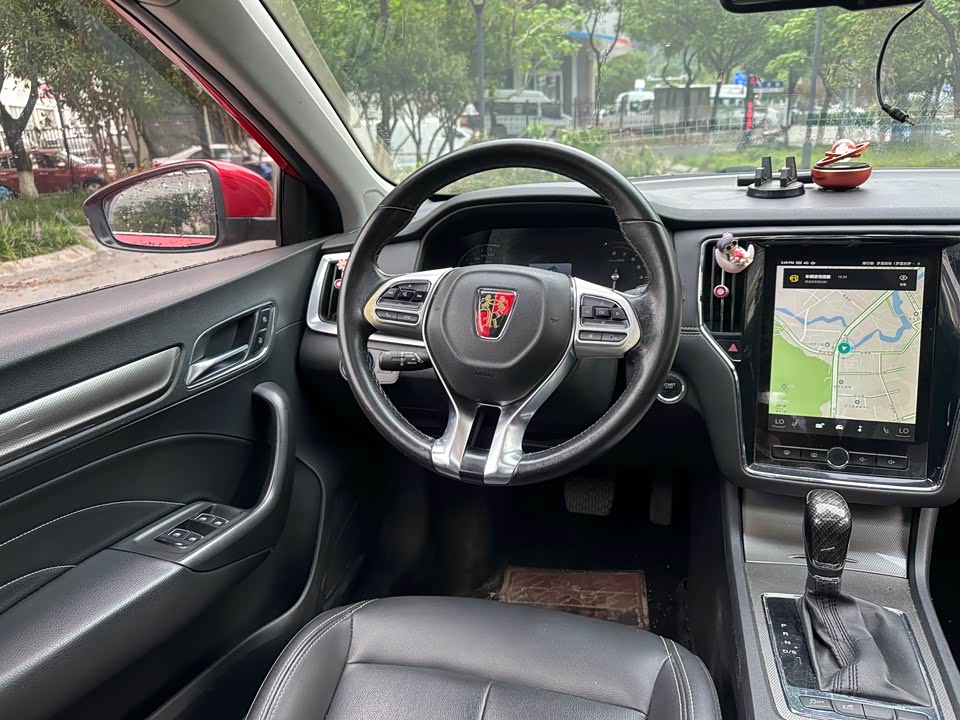 Roewe i6 Roewe i6