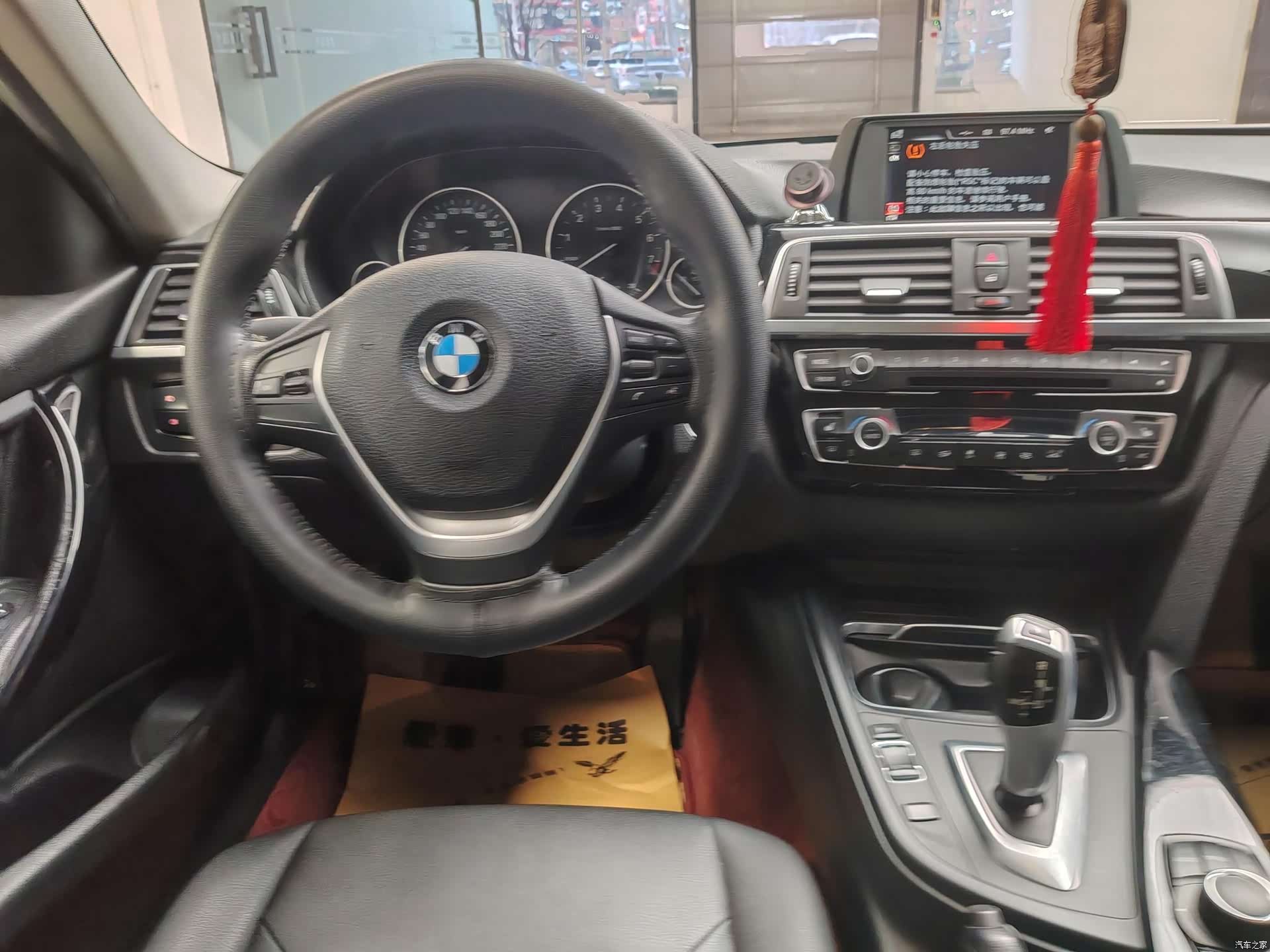 BMW 3 Series, 2017 7