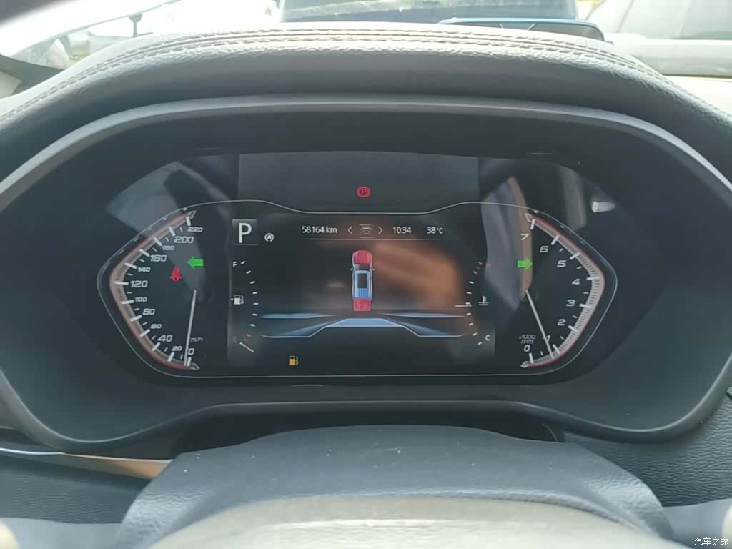 Maxus D90, 2022 12
