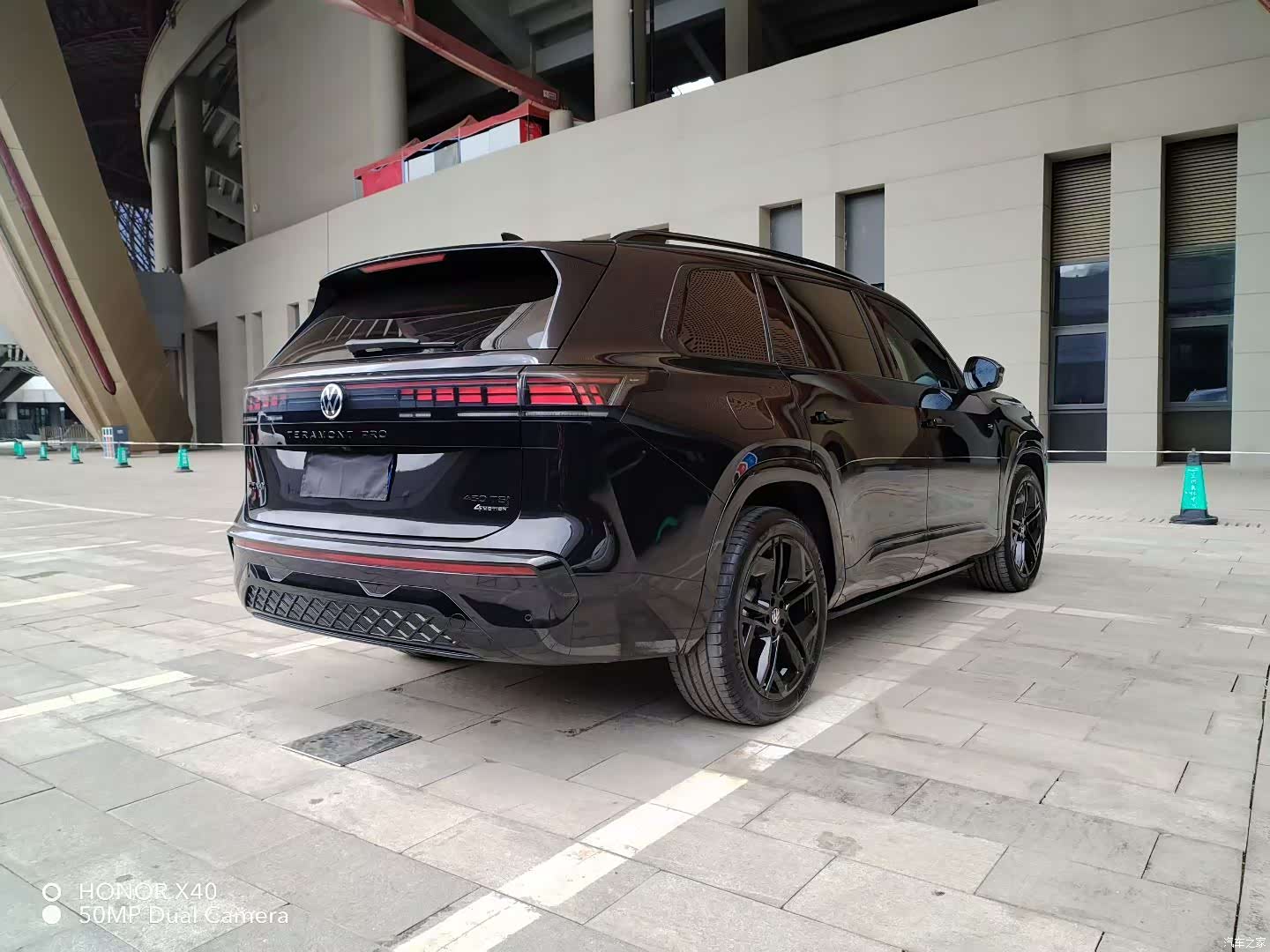 Volkswagen Teramont, 2026 6