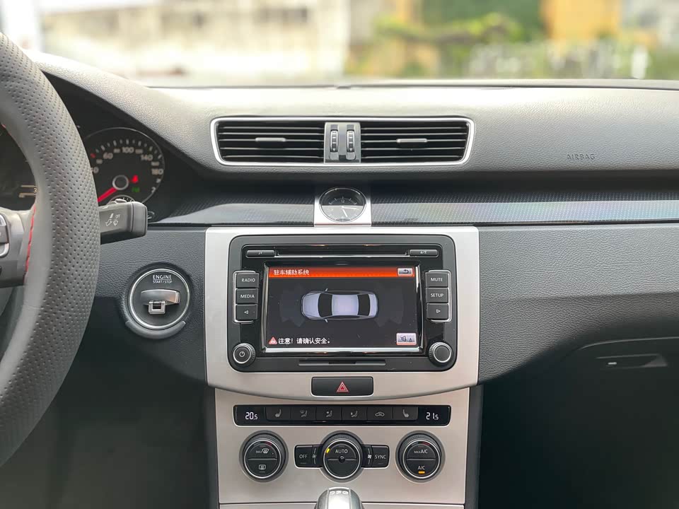 Volkswagen Magotan