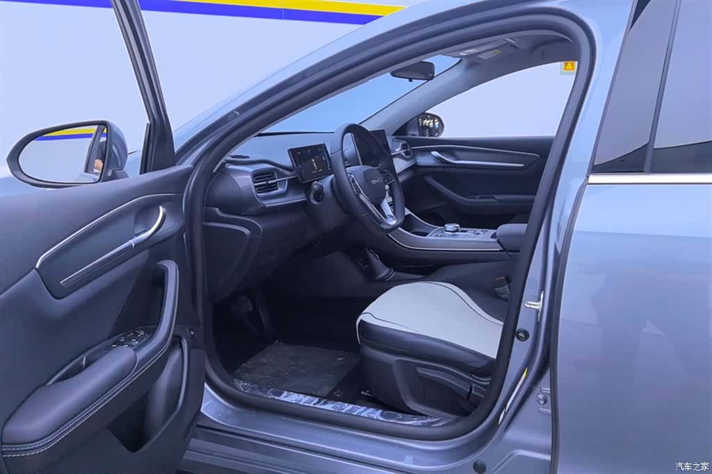 BYD Destroyer 05, 2024 9