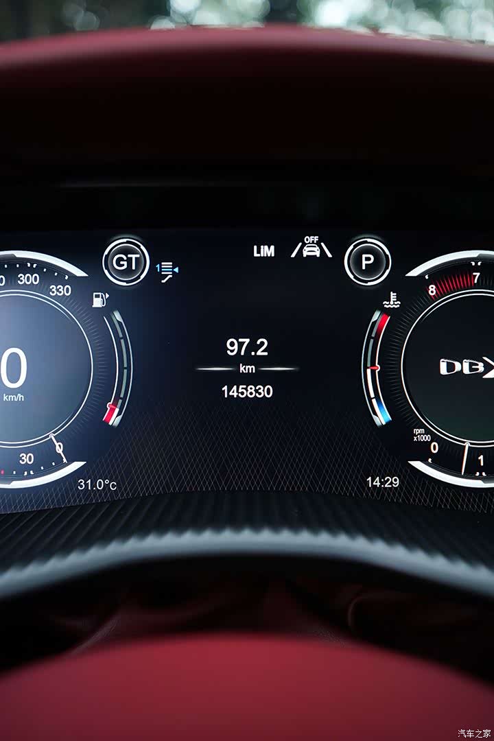 Aston Martin DBX, 2020 14