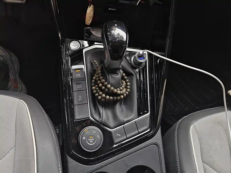 Volkswagen Tanyue Volkswagen Tanyue