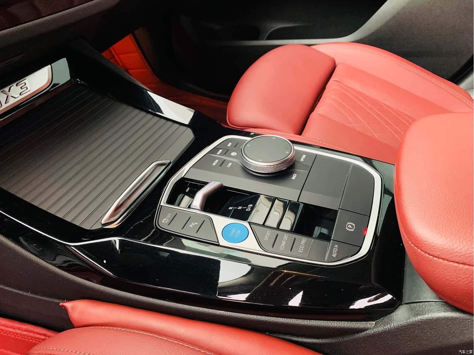 BMW iX3, 2024 6