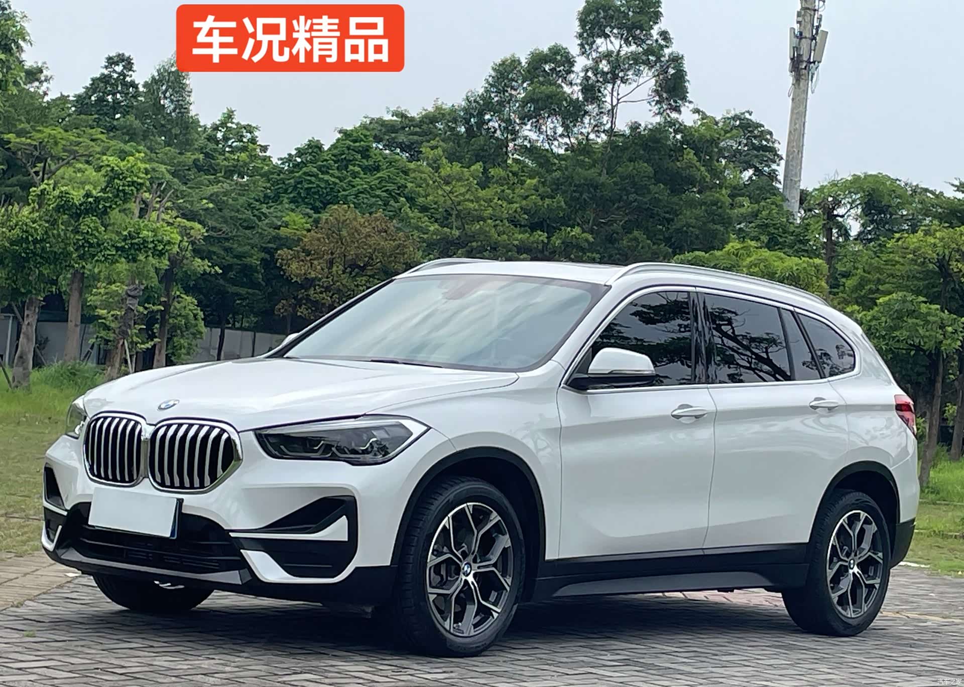 BMW X1, 2022 1