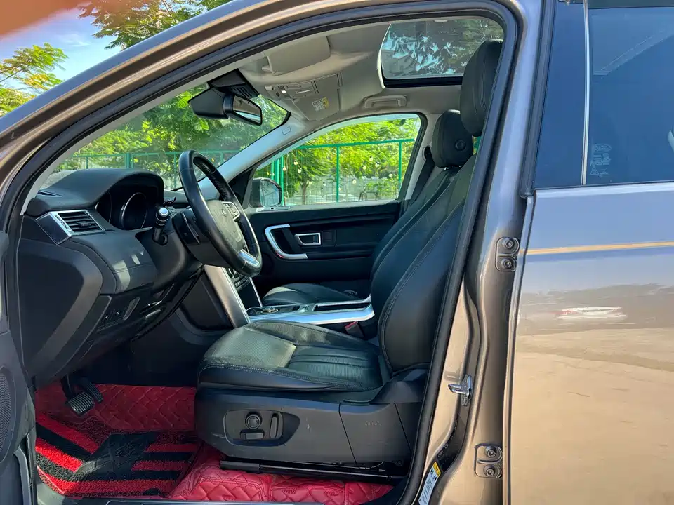 Land Rover Discover Shenxing