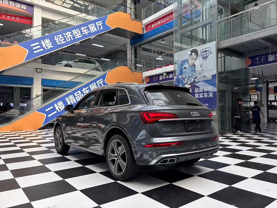 Audi Q5L