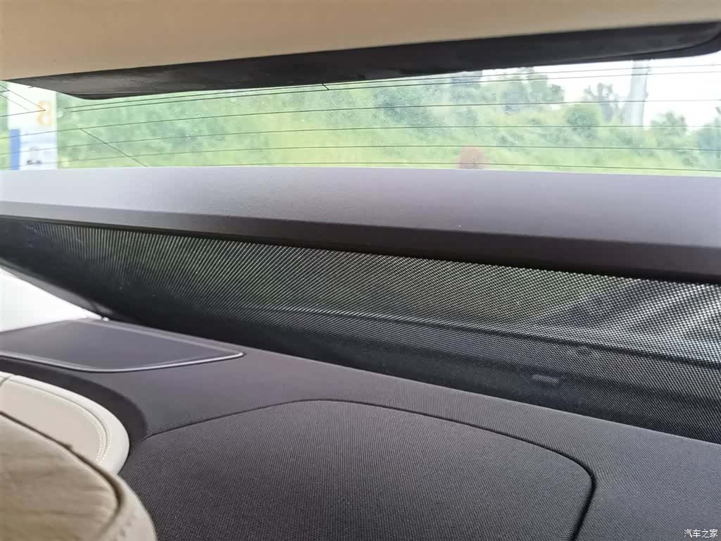 Mercedes-Benz S-Class, 2018 46