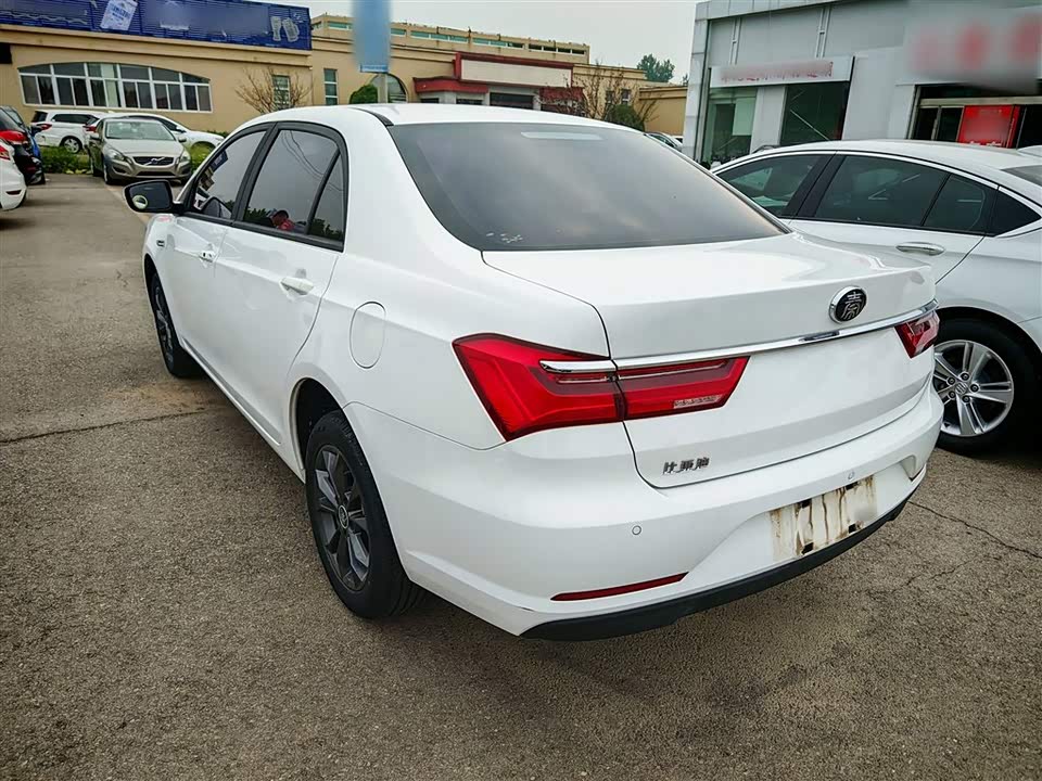 BYD Qin