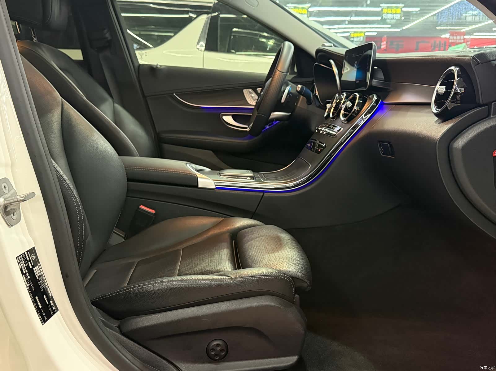 Mercedes-Benz C-Class, 2020 16