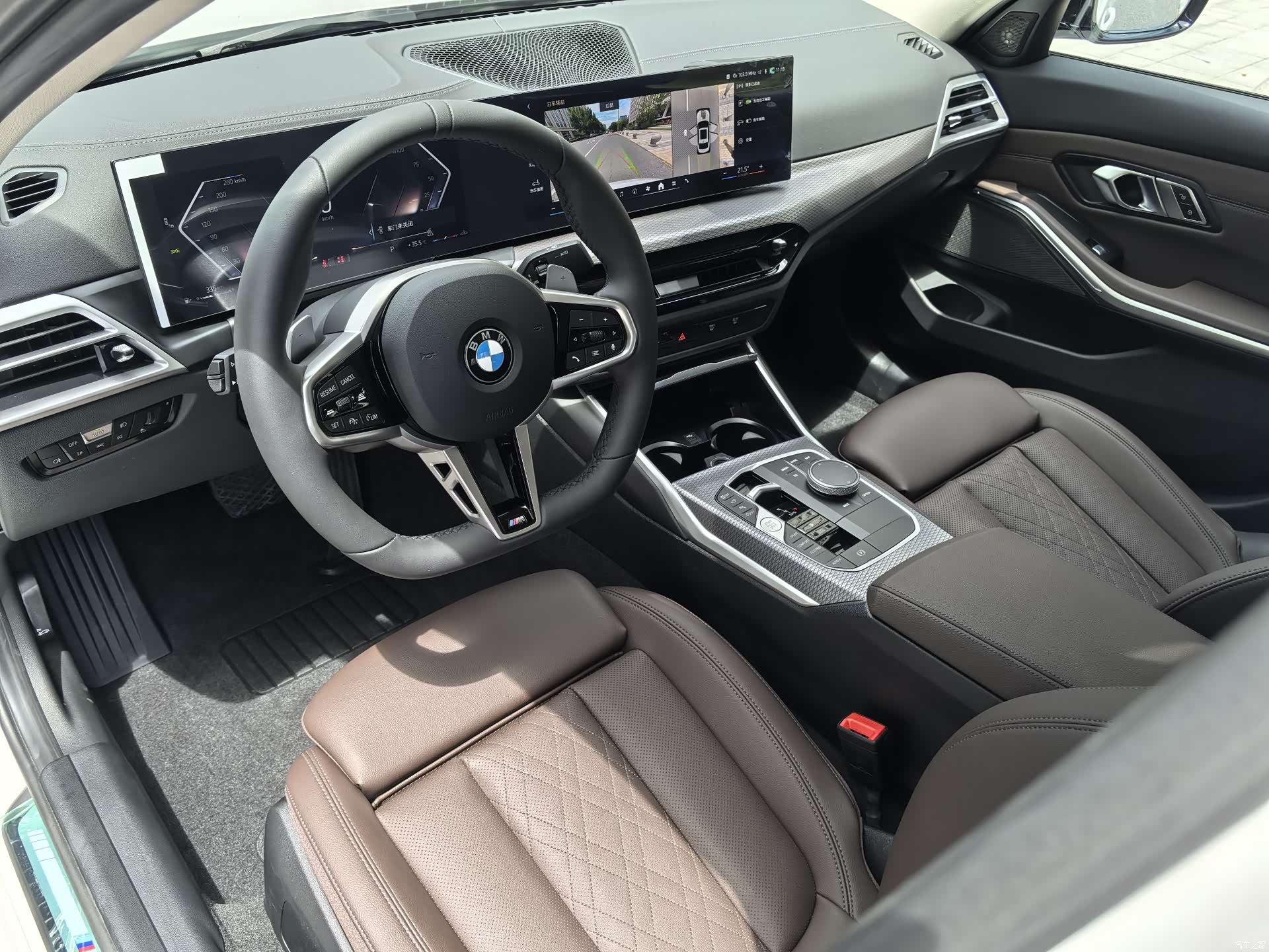 BMW 3 Series, 2026 29