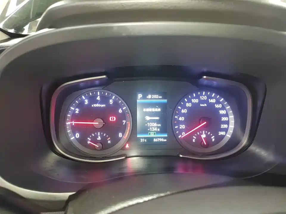 Hyundai Beijing ix35