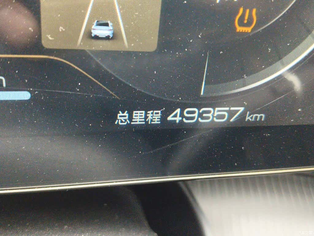 BYD Seal, 2024 8