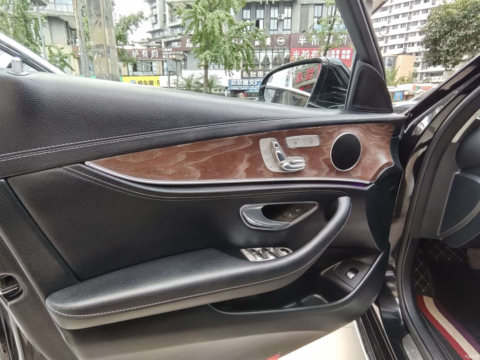 Mercedes-Benz E-Class, 2016 13
