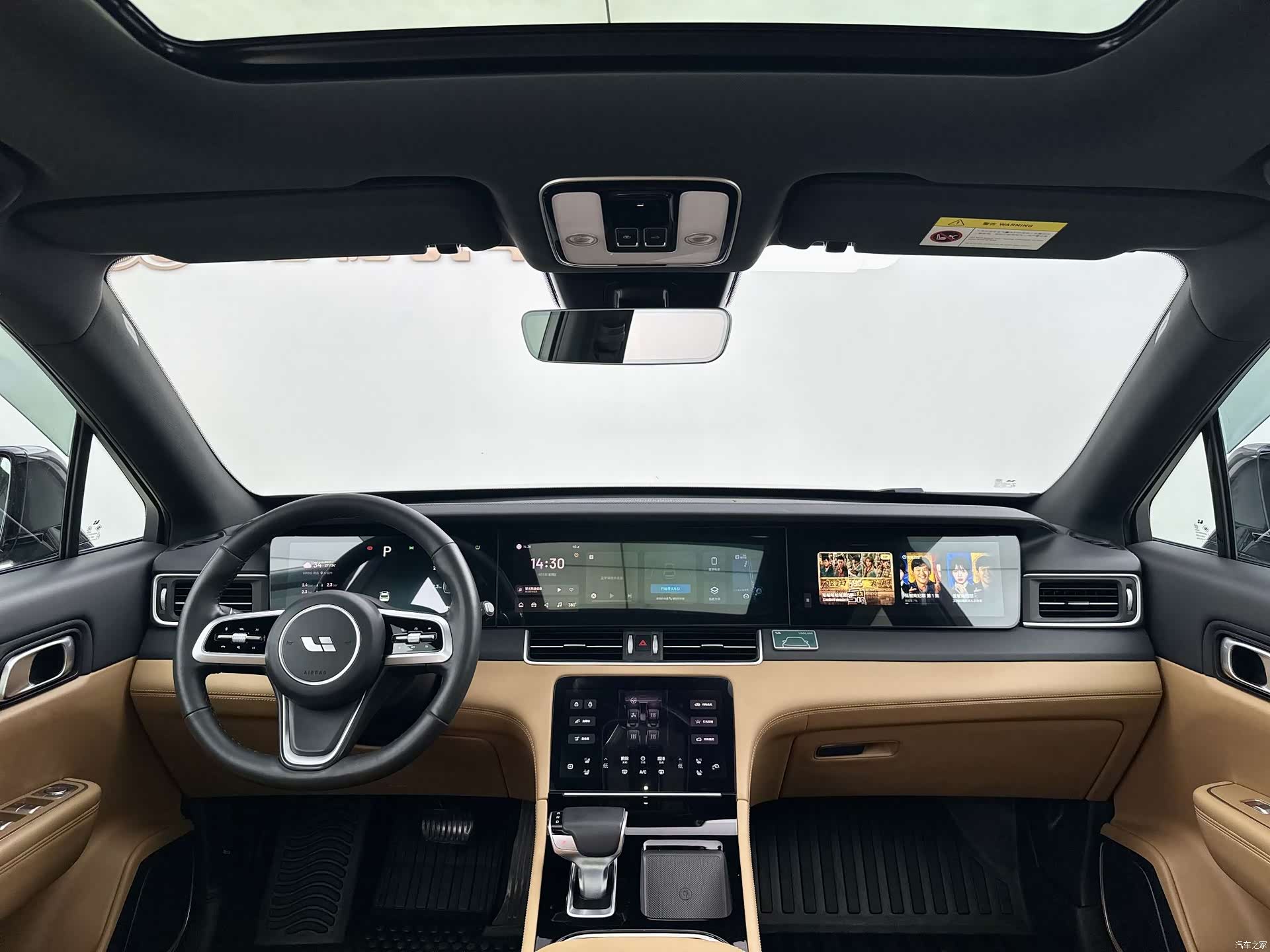 Li Auto ONE, 2023 все фото