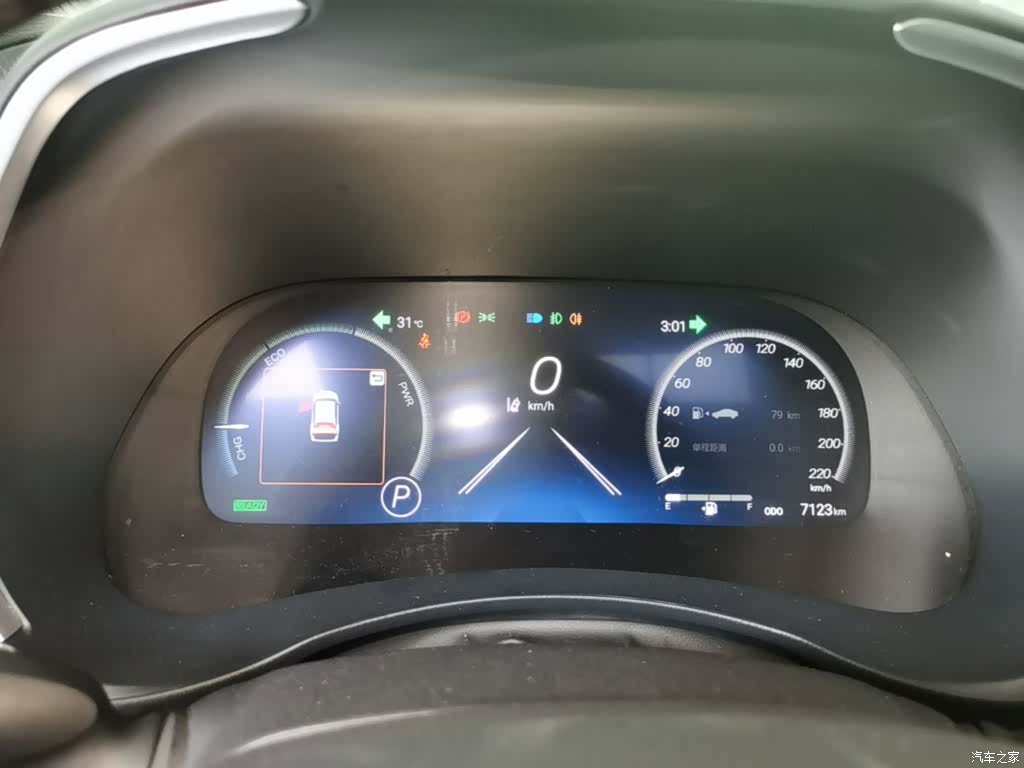 Toyota Highlander, 2024 12