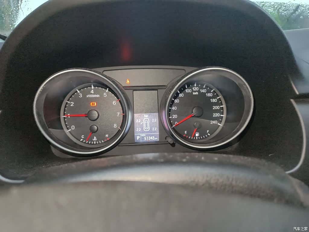 Haval H6, 2014 7
