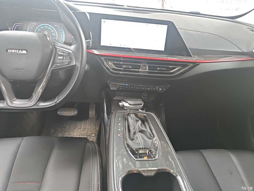 Changan X5, 2021 13