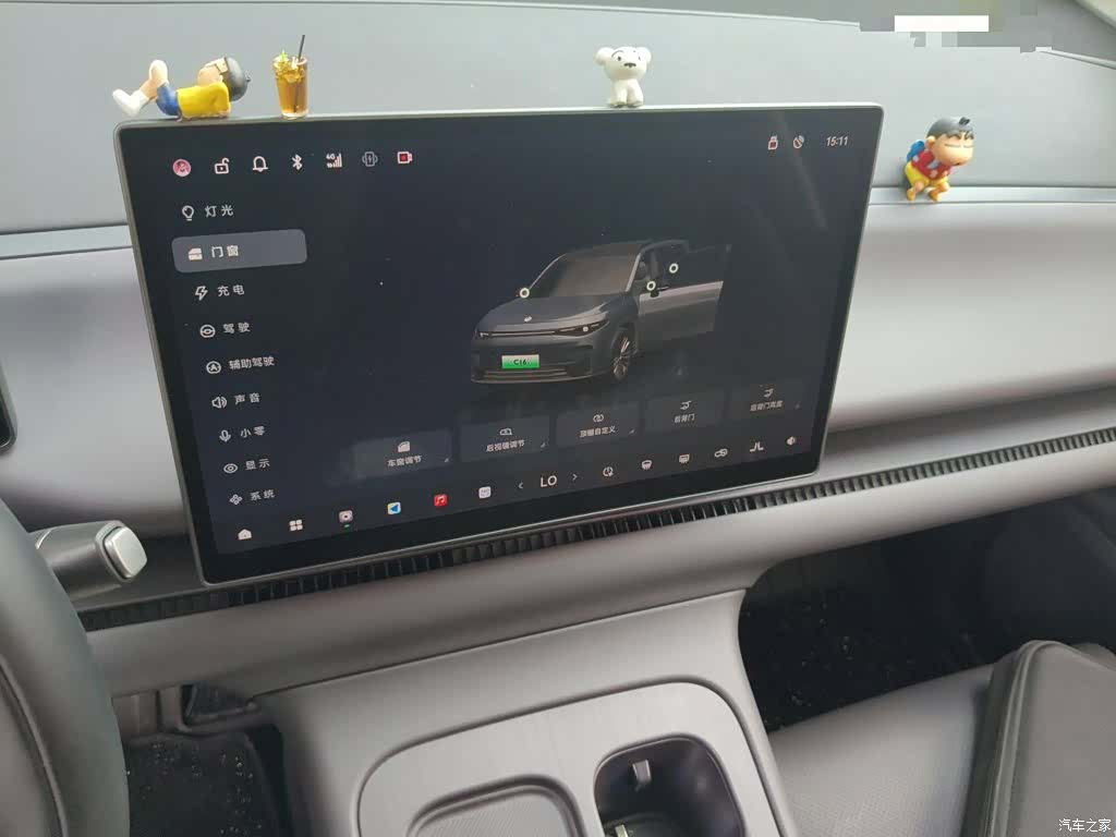 Leapmotor C16, 2025 14