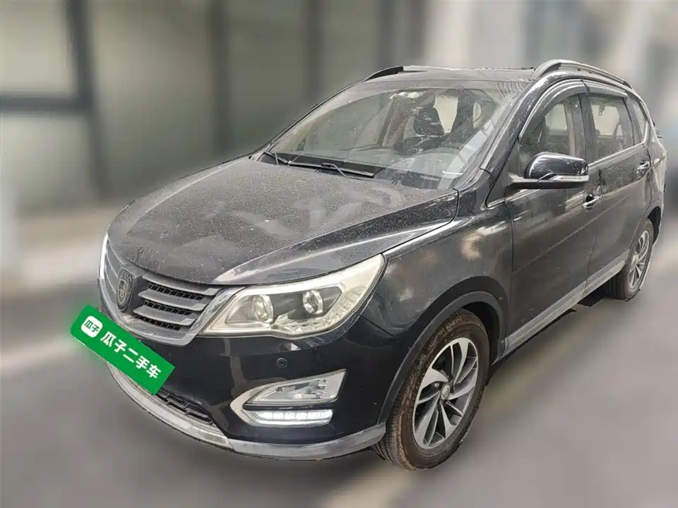 Baoding 560
