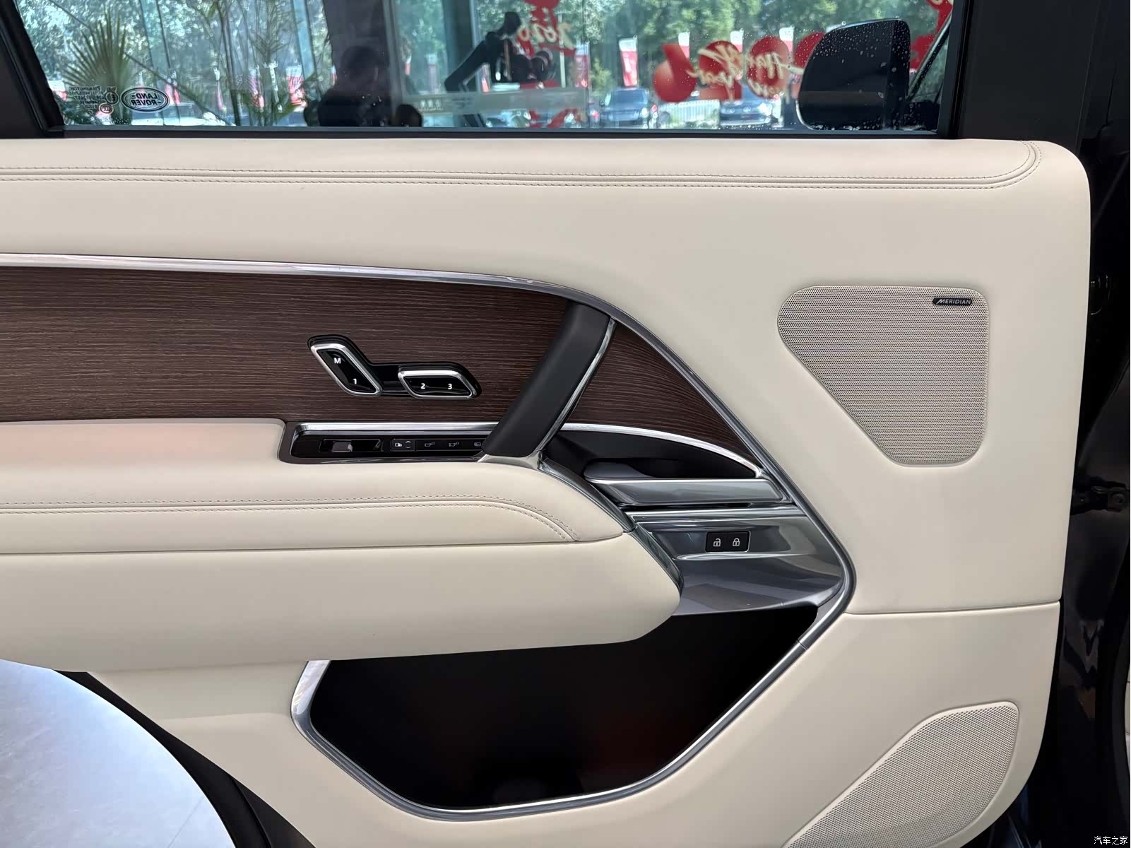 Land Rover Range Rover, 2023 15