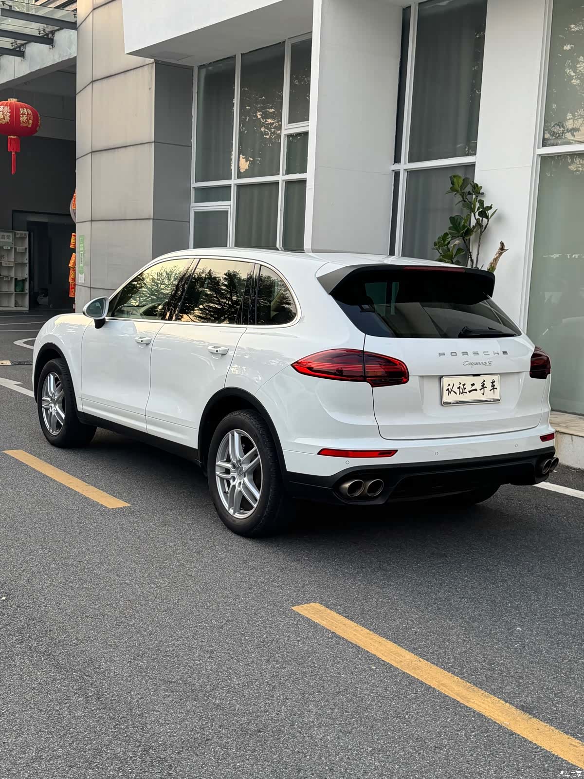 Porsche Cayenne, 2017 22