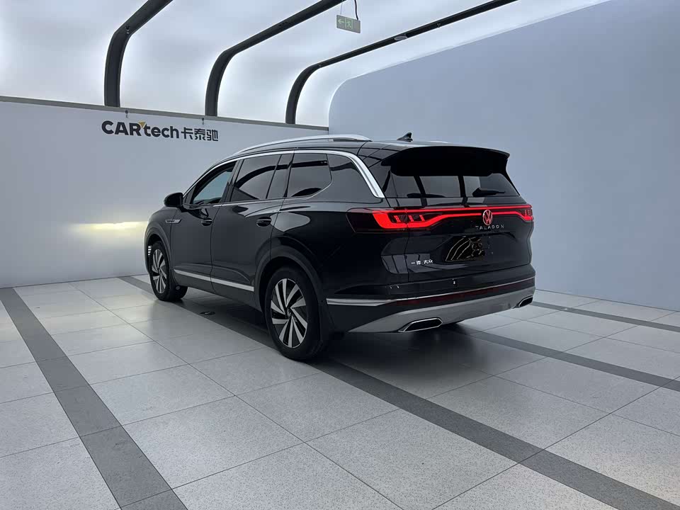 Volkswagen Lanjing