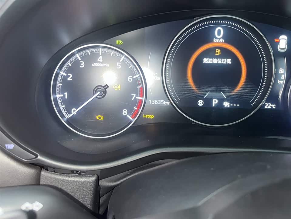 Mazda CX-50 line also