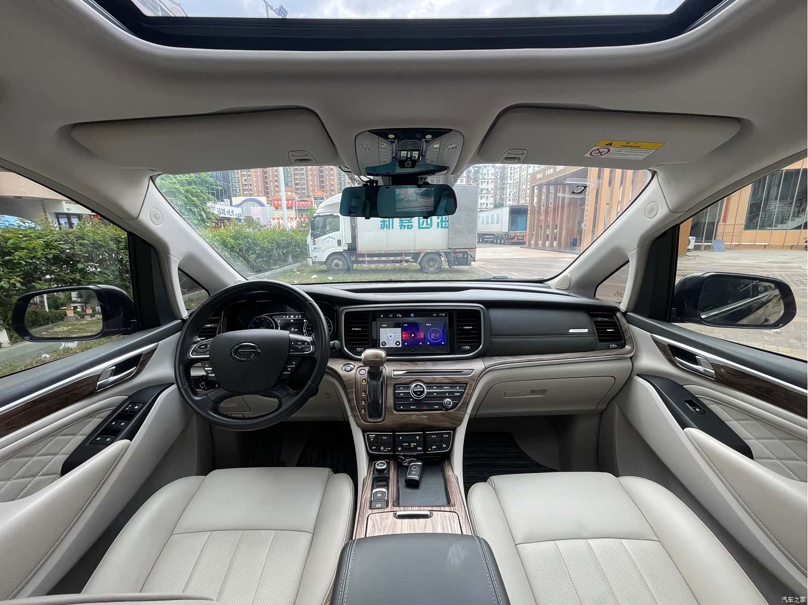 Trumpchi M8, 2020 13