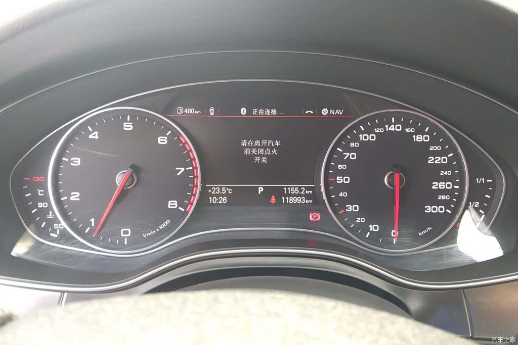 Audi A6L, 2015 14