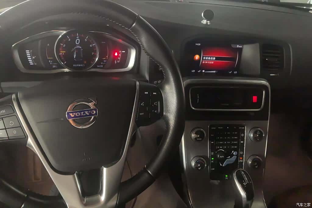 Volvo V60, 2018 12