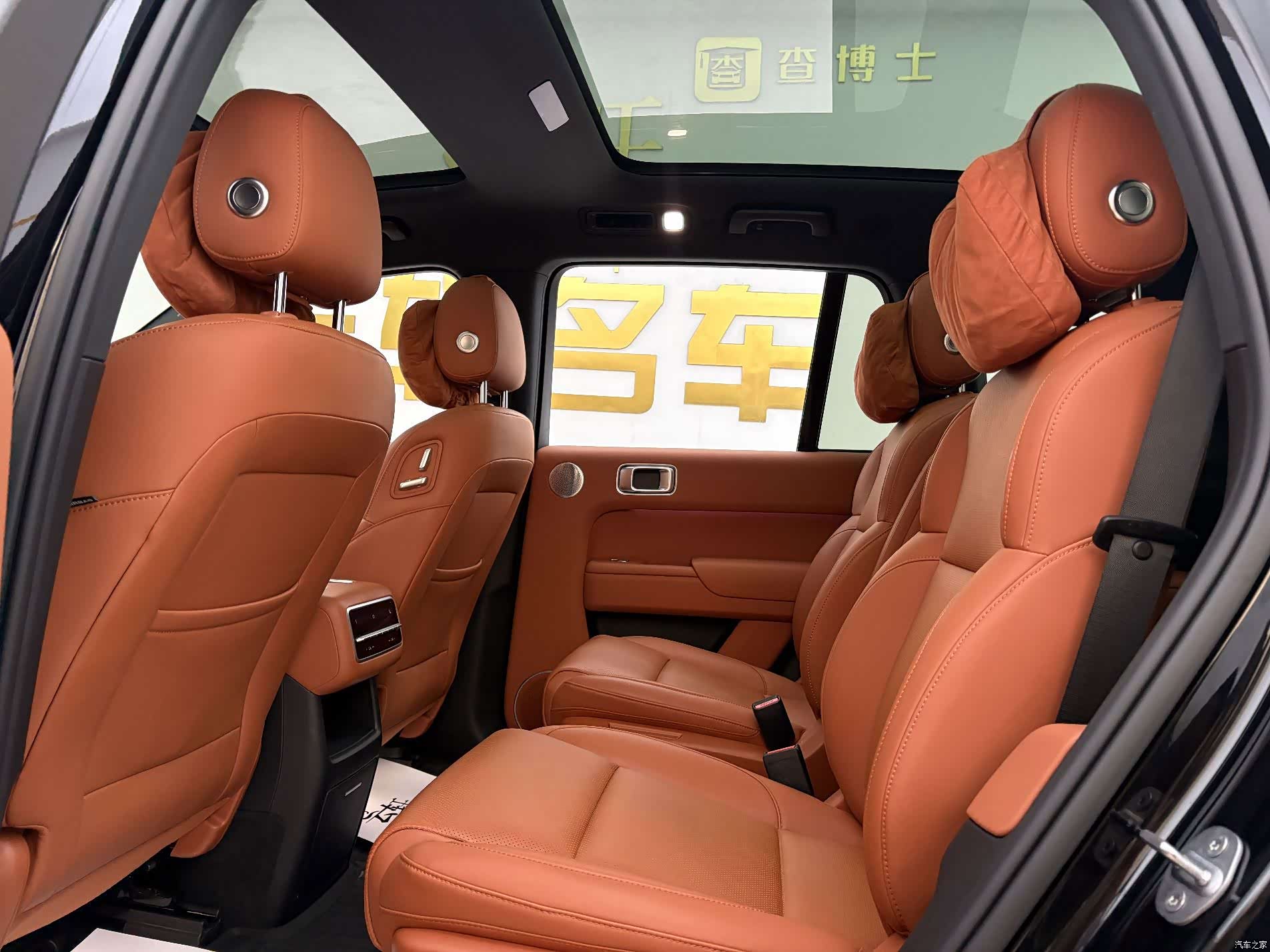 Li Auto L8, 2023 19