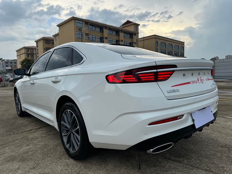 Geely Preface