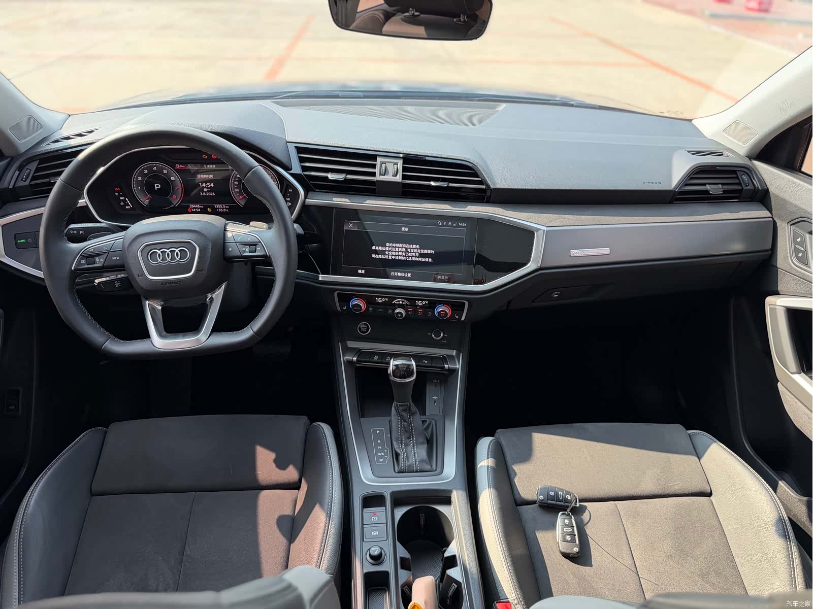 Audi Q3, 2022 8