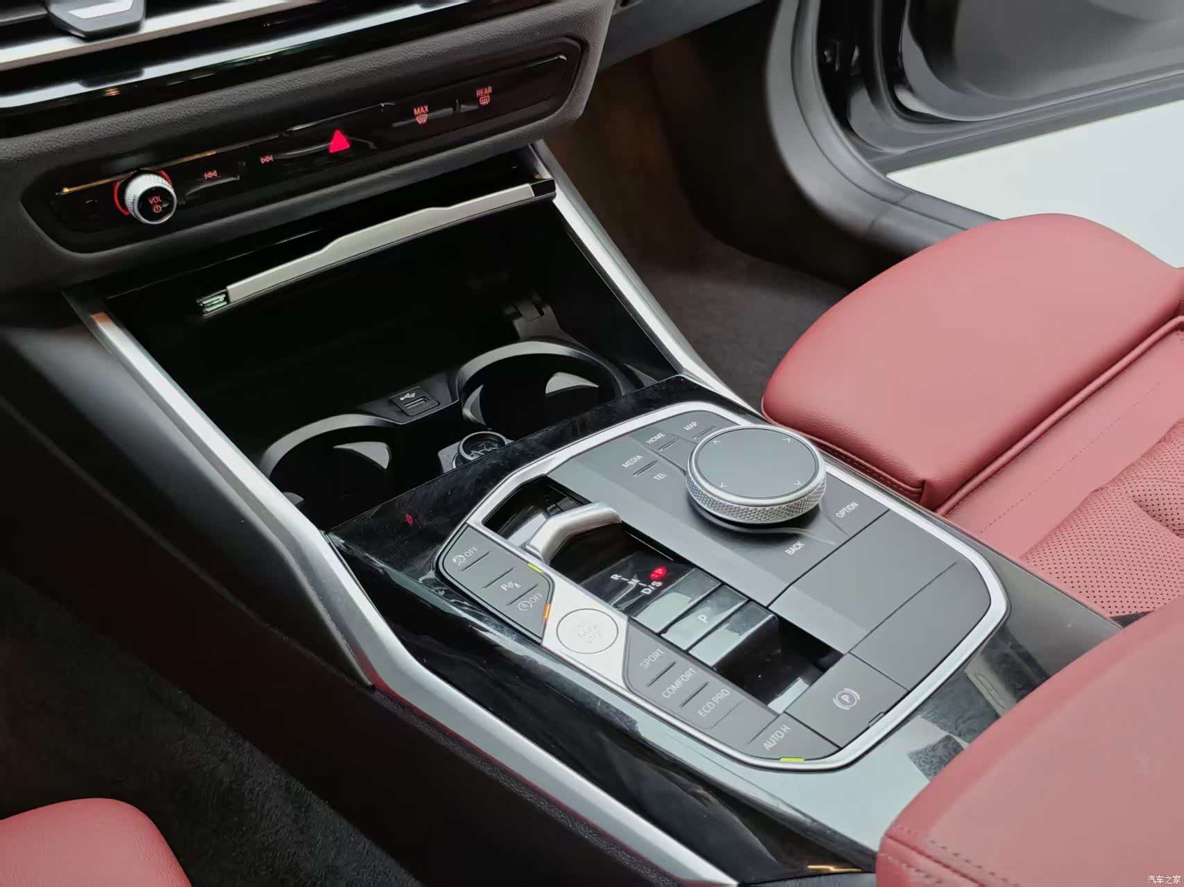 BMW 3 Series, 2023 15