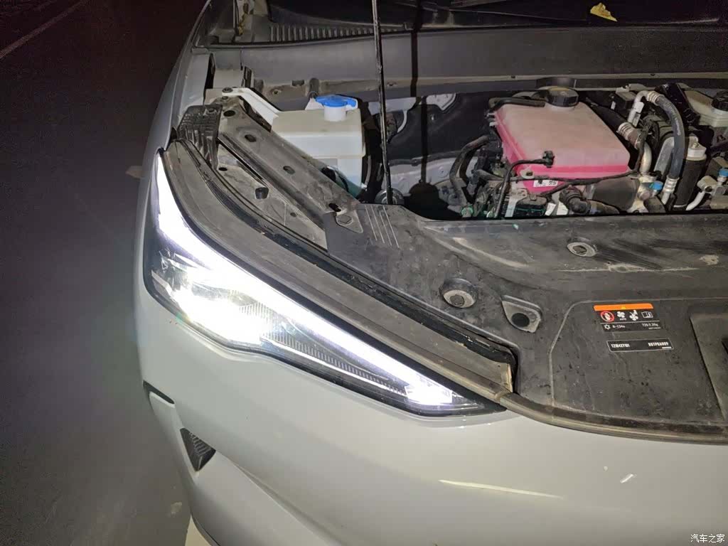Geely Galaxy E5, 2024 22