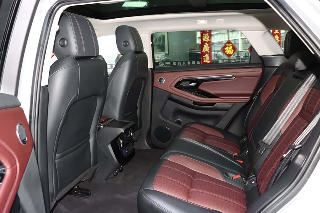 Land Rover Range Rover, 2021 10
