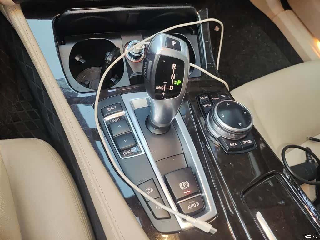 BMW 5 Series, 2015 7