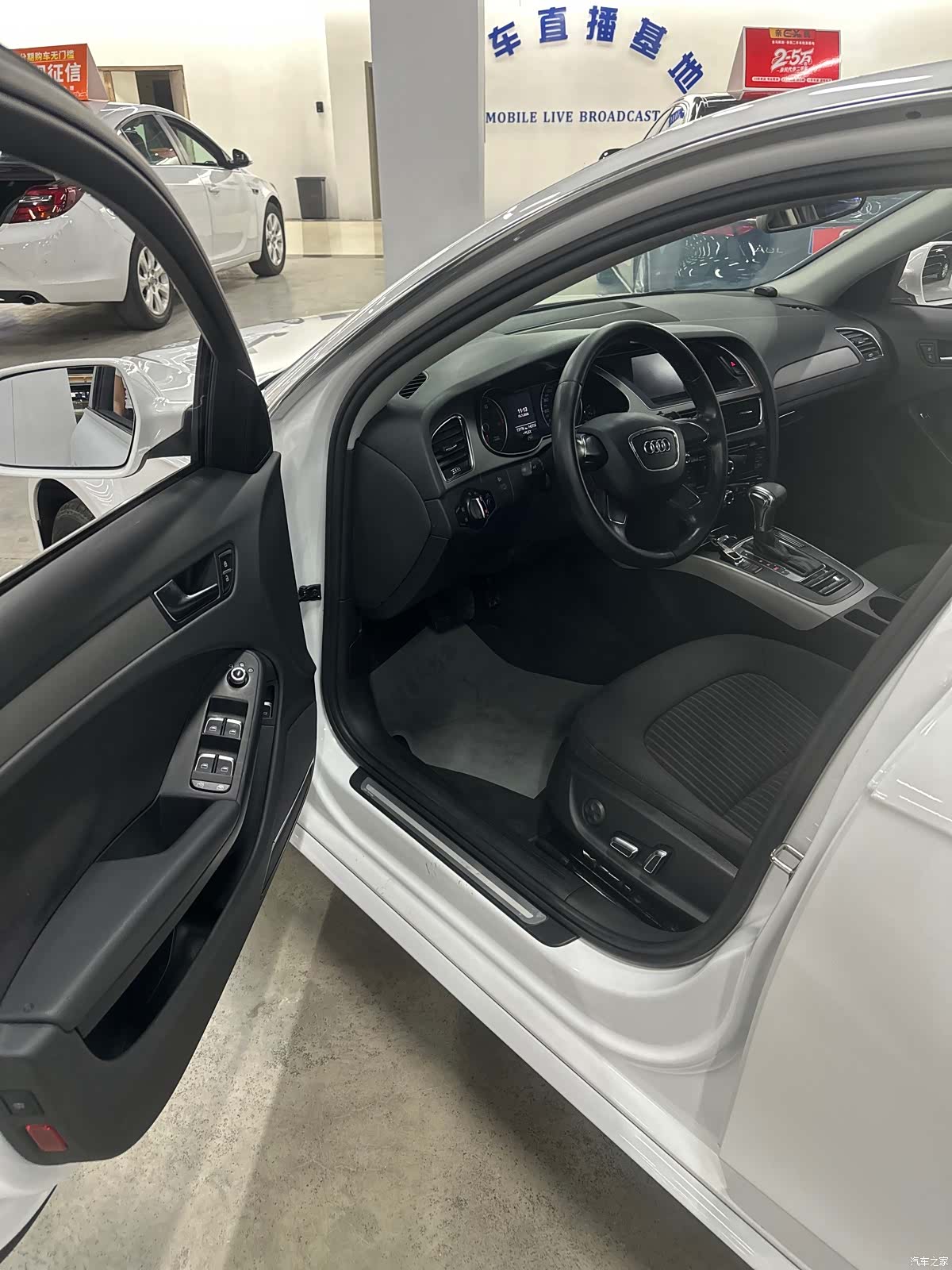 Audi A4L, 2014 3