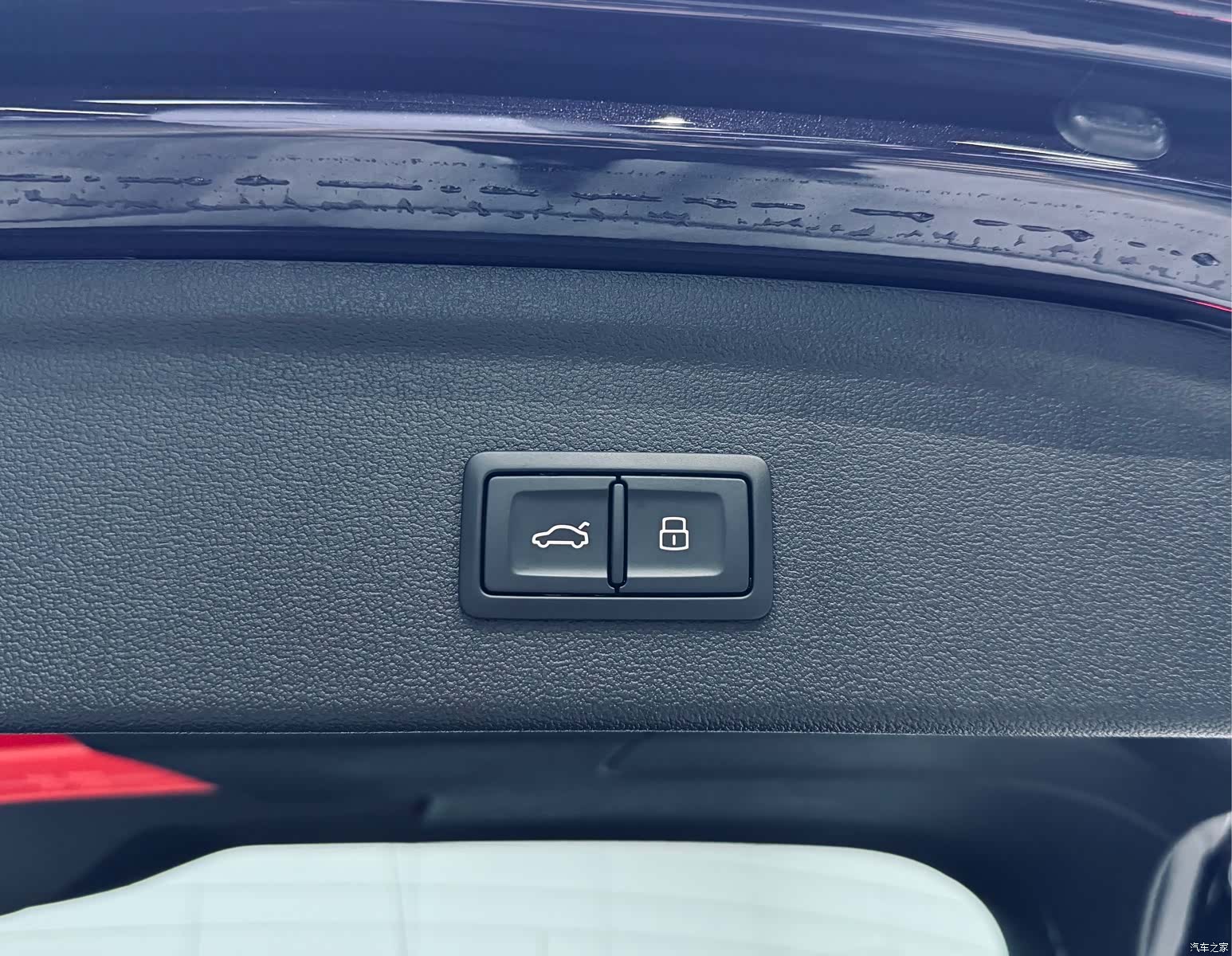 Audi Flying Spur, 2025 24