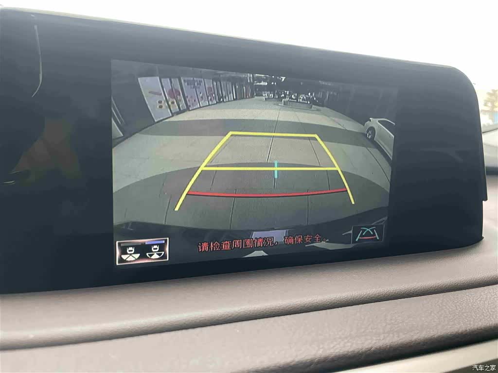 Lexus RX, 2021 27