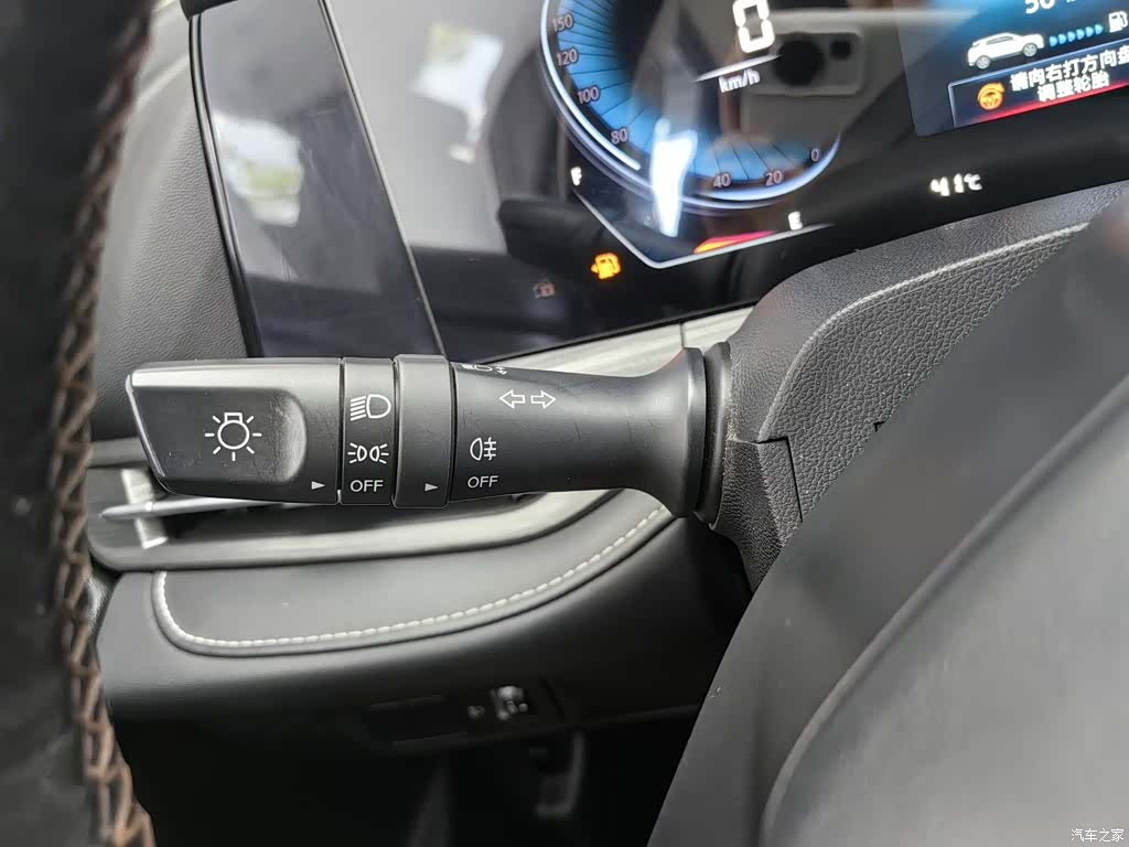 Changan CS55, 2021 21